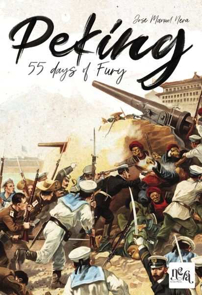 Neva 2nd Pre-order campaign launched